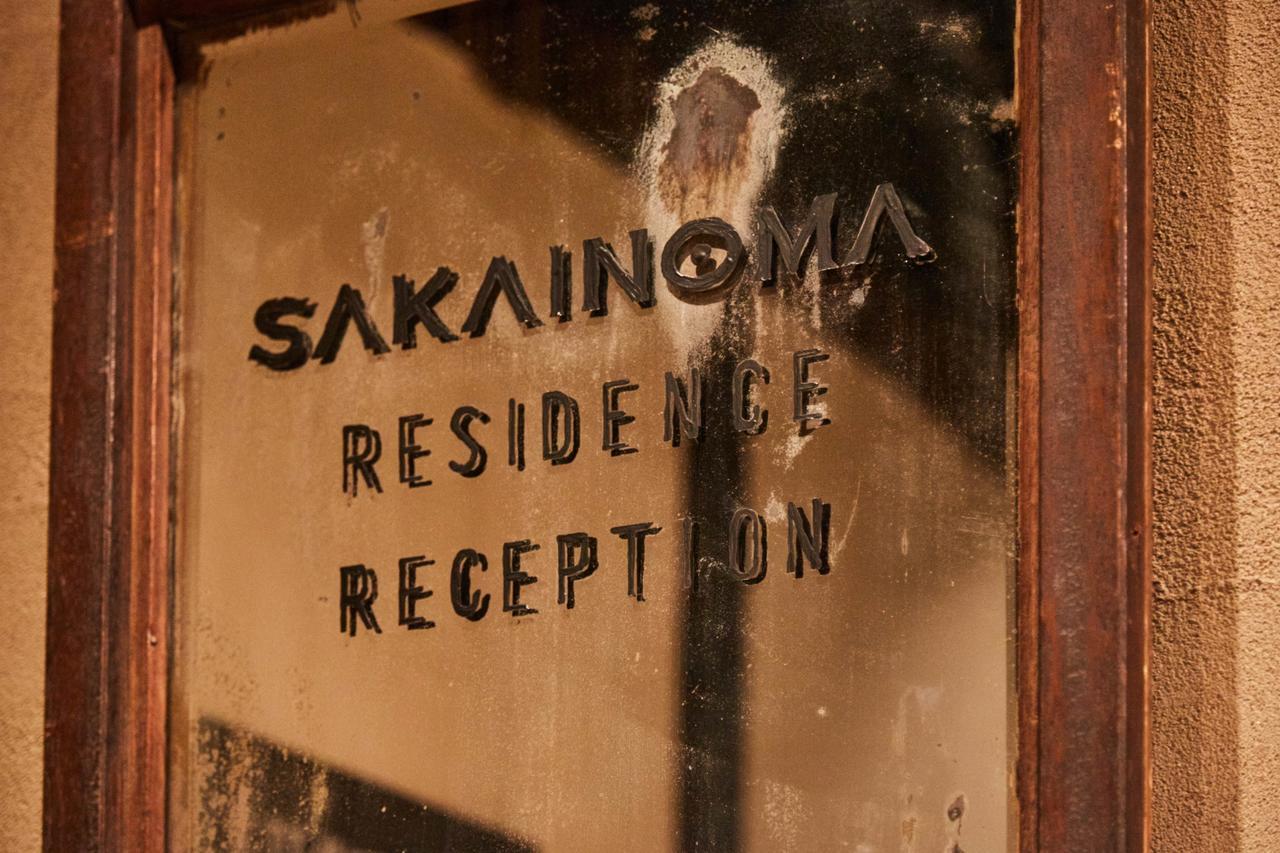 Sakainoma Hotel 熊 Sakai  Exterior photo