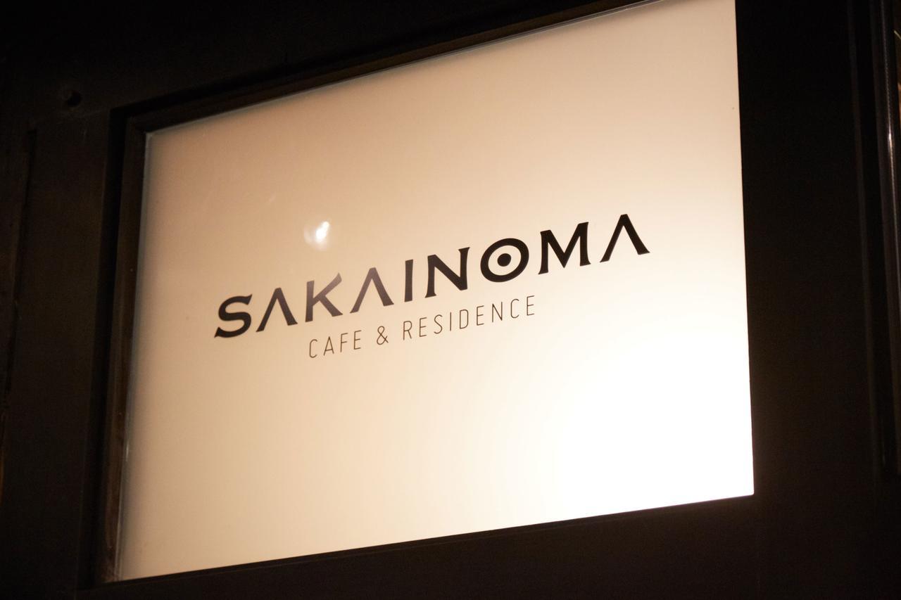 Sakainoma Hotel 熊 Sakai  Exterior photo
